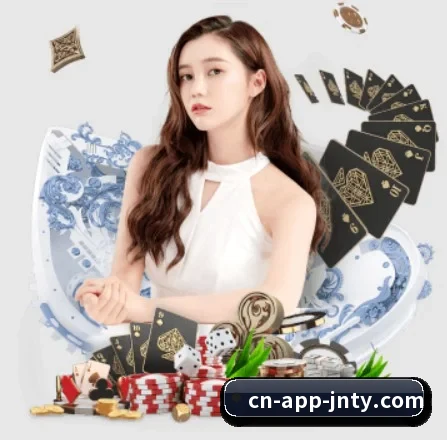江南体育 APP