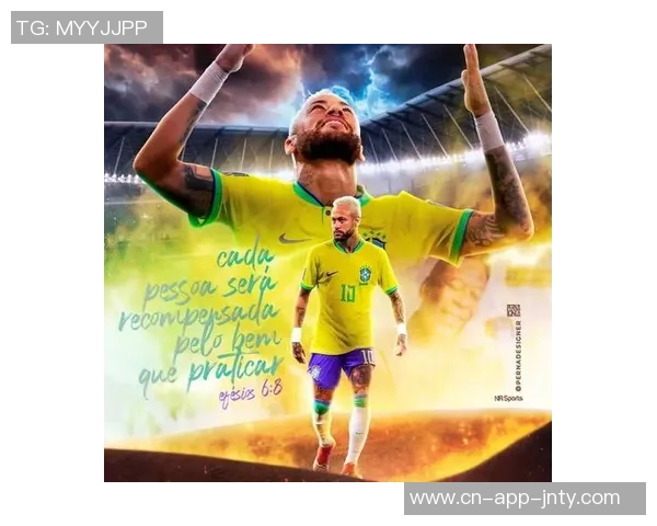 内马尔明年初或重获自由身多支球队已对其表示关注