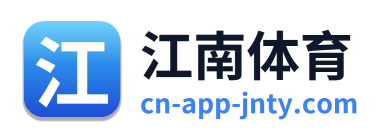 江南体育 Logo